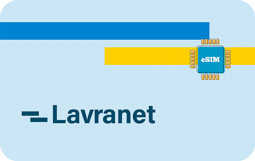 lavranet-30days-5gb