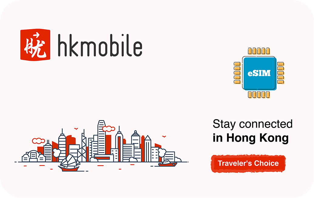 hkmobile-30days-5gb