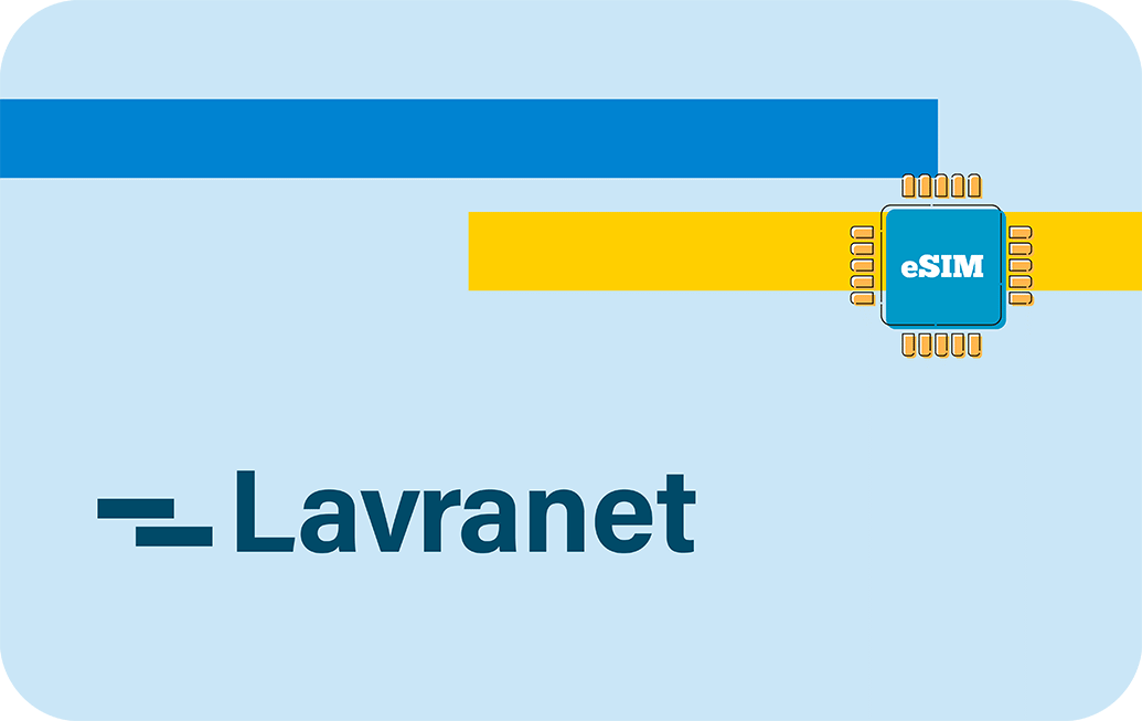 lavranet-10days-unlimited