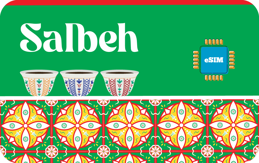 salbeh-7days-1gb-px