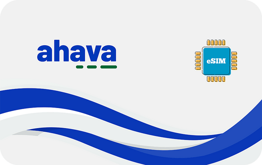 ahava-7days-1gb
