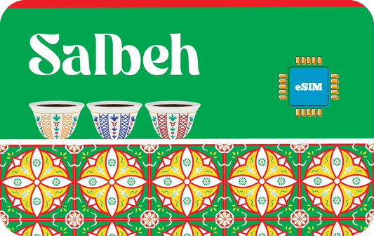 salbeh-7days-1gb-px